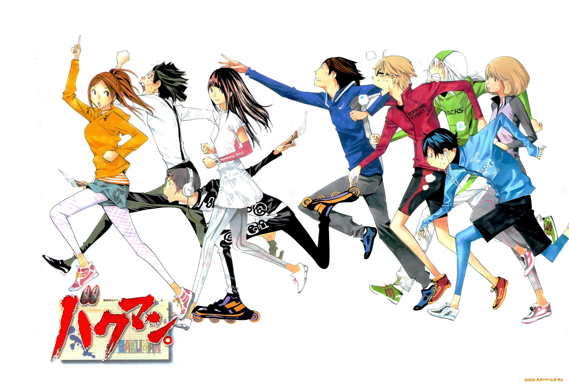 , bakuman, 